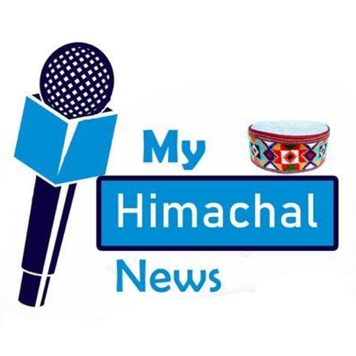 My Himachal News
